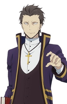 Абрахам Грей