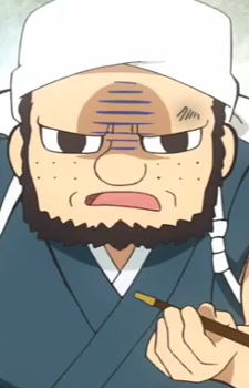 Канэсада Сэки