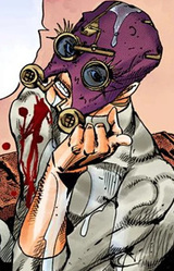 Урбан Герилья