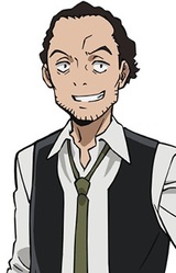 Эйдзо Танума