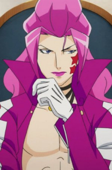 Кохэй Ямада