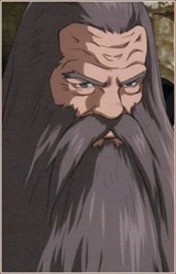 Главный звездочёт