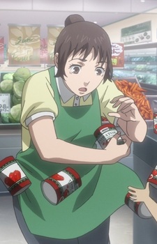 Санаэ Юкава