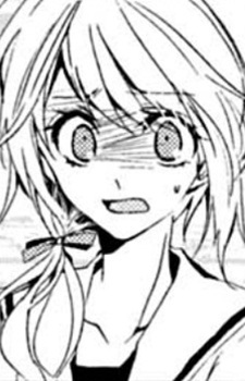 Хиро Сакахати