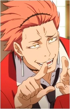 Ибара Обами