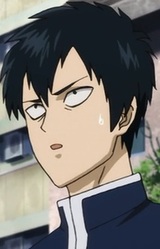 Голубое Пламя