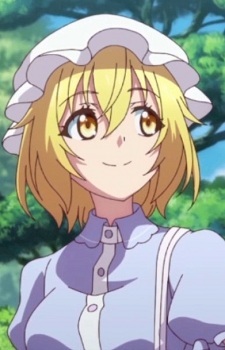 Мэрибел Хёрн