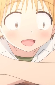 Хёта Кохината