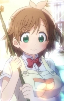 Андзу Ицуки