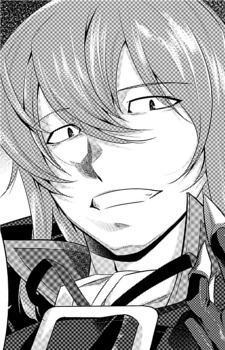 Мессия Кяндистраппс