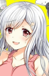 Нэмуко Ниито