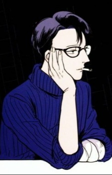 Рио Кидзима