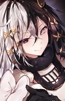 Антилин Херан Фуше