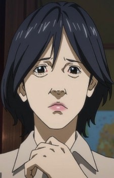 Юко Сисигами