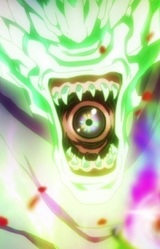 Рига Эль Менхут