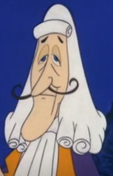 Региональный инспектор