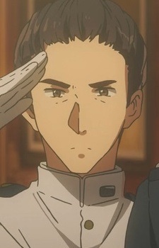 Подчинённый