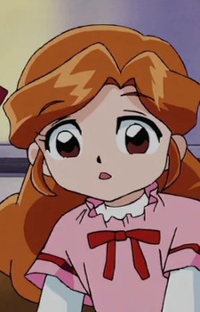 Аой Арисугава