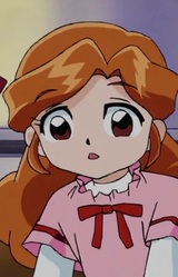 Аой Арисугава