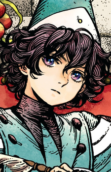 Агата Аркром