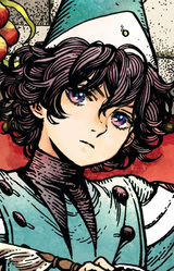 Агата Аркром