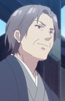 Котэн Ясядзин