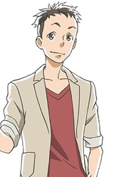 Тосио Дзайдзэн