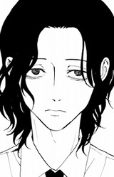 Мэгуми Ишимару