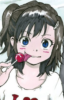 Михару Судзукадзэ