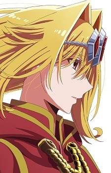 Руфас Мафал