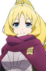 Рина Рупааж