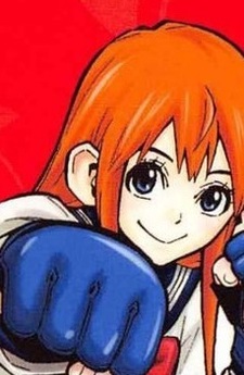 Ёсино Кохару