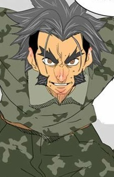 Тхэджин Джин