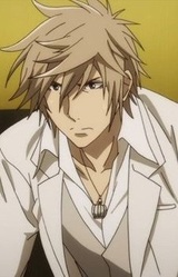 Сэйя Синдзюку