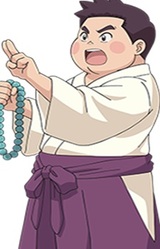 Акинори Арихоси