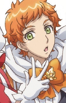 Рёма Кирисима