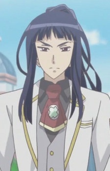 Ата Ибусуки