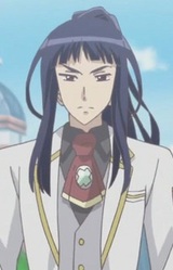 Ата Ибусуки