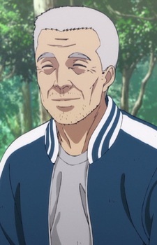 Господин Шигэ