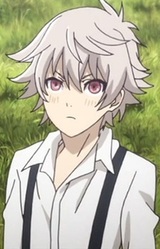 Рюо Эдогава