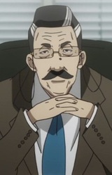 Муон Нэрима