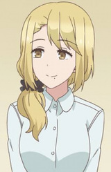 Цугуми Катагири