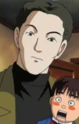 Тамасабуро Итикава