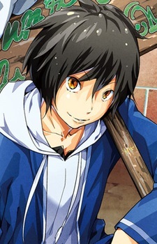 Коджи Кагами