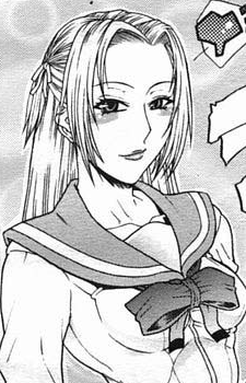 Богатая девушка