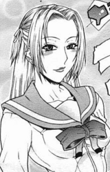 Богатая девушка