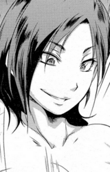 Старшая сестра