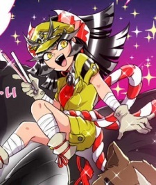 Чикако Сэниробако