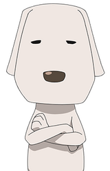 Ваше Превосходительство