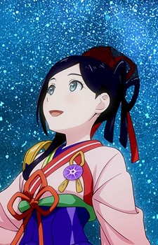 Сиори Сэнодзава